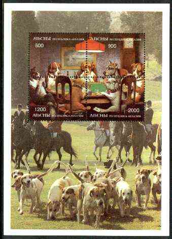 Abkhazia 1996 Aces High (Dog characters playing cards) perf sheetlet containing complete set of 4 values unmounted mint, stamps on , stamps on  stamps on dogs, stamps on playing cards, stamps on hunting, stamps on horses, stamps on clock