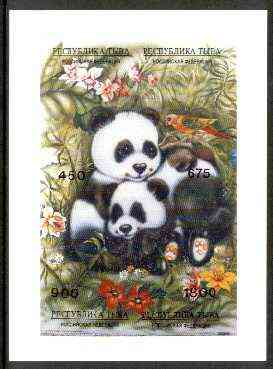 Touva 1995 Pandas composite imperf sheet containing complete perf set of 4, stamps on , stamps on  stamps on animals, stamps on bears