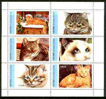 Abkhazia 1996 (Sept) Domestic Cats perf sheetlet containing complete set of 6 values unmounted mint, stamps on , stamps on  stamps on cats