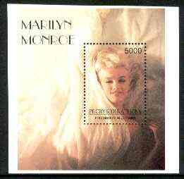 Touva 1996 Marilyn Monroe perf souvenir sheet (5000 value square) unmounted mint. Note this item is privately produced and is offered purely on its thematic appeal, stamps on , stamps on  stamps on personalities, stamps on marilyn monroe, stamps on entertainments, stamps on films, stamps on cinema