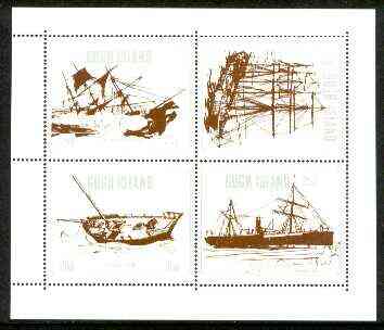 Gugh (Isles Of Scilly) 1975 Shipwrecks perf sheetlet containing complete set of 4 (only 4,000 sheets produced) unmounted mint, stamps on , stamps on  stamps on ships, stamps on shipwrecks, stamps on disasters