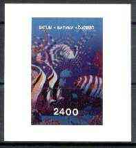 Batum 1995 Marine Life imperf souvenir sheet (2400 value) unmounted mint, stamps on , stamps on  stamps on marine life, stamps on fish