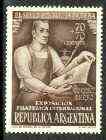 Argentine Republic 1951 Proofing 70c+70c from Philatelic Exhibition set, unmounted mint SG 822*, stamps on arts, stamps on stamp exhibitions, stamps on stamp on stamp, stamps on engravings, stamps on printing, stamps on stamponstamp