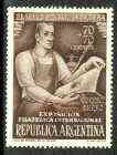 Argentine Republic 1951 Proofing 70c+70c from Philatelic Exhibition set, unmounted mint SG 822*, stamps on , stamps on  stamps on arts, stamps on stamp exhibitions, stamps on stamp on stamp, stamps on engravings, stamps on printing, stamps on  stamps on stamponstamp