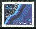 Yugoslavia 1978 Kayak & Canoe Championship unmounted mint, SG 1835*, stamps on canoe