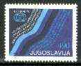 Yugoslavia 1978 Kayak & Canoe Championship unmounted mint, SG 1835*, stamps on , stamps on  stamps on canoe