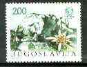 Yugoslavia 1974 Mountaineer's Society unmounted mint, SG 1615*, stamps on , stamps on  stamps on mountains