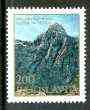 Yugoslavia 1978 Centenary of First Ascent of Mount Triglav unmounted mint, SG 1836*, stamps on , stamps on  stamps on mountains