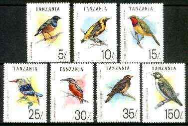 Tanzania 1992 Birds set of 7 unmounted mint, SG 1353-59*, stamps on birds, stamps on starling, stamps on bishop, stamps on shrike, stamps on kingfisher