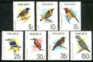 Tanzania 1992 Birds set of 7 unmounted mint, SG 1353-59*, stamps on , stamps on  stamps on birds, stamps on starling, stamps on bishop, stamps on shrike, stamps on kingfisher