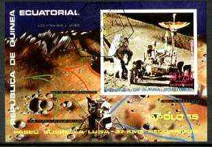 Equatorial Guinea 1971 Apollo 15 imperf m/sheet 50+250p very fine cto used, stamps on , stamps on  stamps on space