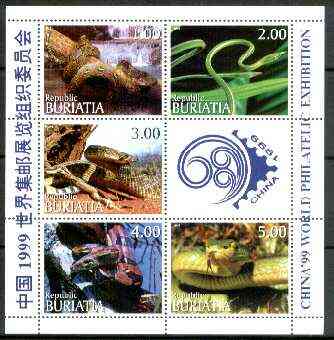 Buriatia Republic 1999 Snakes sheetlet containing 5 values plus label for China 99 Stamp Exhibition unmounted mint, stamps on , stamps on  stamps on reptiles, stamps on snakes, stamps on stamp exhibitions, stamps on  stamps on snake, stamps on  stamps on snakes, stamps on  stamps on 