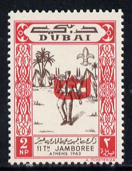 Dubai 1964 Scout Jamboree 2np (Bugler) unmounted mint opt'd as SG type 12 but with shield only (in red), stamps on , stamps on  stamps on music   scouts