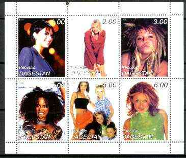 Dagestan Republic 1999 Spice Girls perf sheetlet containing complete set of 6 values unmounted mint, stamps on , stamps on  stamps on music, stamps on entertainments, stamps on pops, stamps on spice