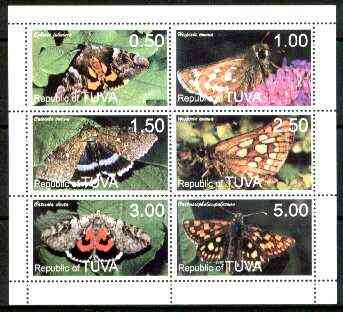 Touva 1999 Moths perf sheetlet containing complete set of 6 values unmounted mint, stamps on butterflies