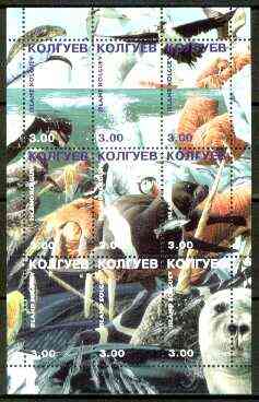 Kolguev Island 1999 Arctic Fauna #2 composite perf sheetlet containing complete set of 9 values unmounted mint, stamps on polar, stamps on birds, stamps on whales, stamps on seals, stamps on mammals, stamps on puffins, stamps on shells
