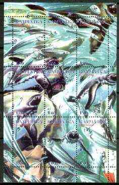 Kamchatka Republic 1999 Sea Life #1 composite perf sheetlet containing complete set of 9 values unmounted mint, stamps on marine life, stamps on fish, stamps on penguins, stamps on 