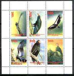 Mountain Badakhshan 1999 Birds perf sheetlet containing complete set of 6 values unmounted mint, stamps on birds, stamps on birds of prey