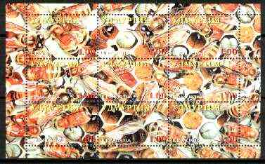 Udmurtia Republic 1999 Bees composite perf sheetlet containing complete set of 9 values unmounted mint, stamps on insects, stamps on bees, stamps on honey