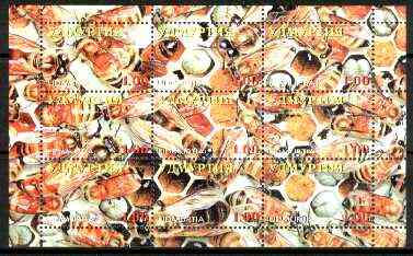 Udmurtia Republic 1999 Bees composite perf sheetlet containing complete set of 9 values unmounted mint, stamps on , stamps on  stamps on insects, stamps on bees, stamps on honey