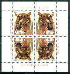 Altaj Republic 1999 Tigers sheetlet containing 4 values (2 tete-beche pairs) unmounted mint, stamps on animals, stamps on tigers, stamps on cats