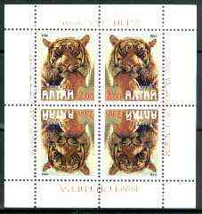 Altaj Republic 1999 Tigers sheetlet containing 4 values (2 tete-beche pairs) unmounted mint, stamps on animals, stamps on tigers, stamps on cats