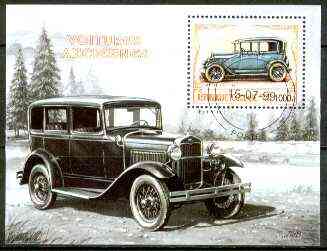 Togo 1999 Classic Cars (Ford) perf m/sheet fine cto used, stamps on , stamps on  stamps on cars, stamps on ford, stamps on 