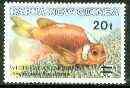 Papua New Guinea 1989 Surcharged 20t on 17t Anenomefish unmounted mint, SG 602*, stamps on , stamps on  stamps on fish