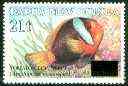 Papua New Guinea 1994 Surcharged 21t on 35t Anenomefish unmounted mint, SG 708*, stamps on fish