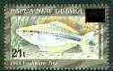 Papua New Guinea 1995 Surcharged 21t on 60t Rainbowfish unmounted mint, SG 760*, stamps on fish