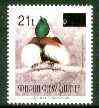 Papua New Guinea 1995 Surcharged 21t on 90t Bird of Paradise unmounted mint, SG 756*, stamps on birds.birds of paradise