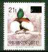 Papua New Guinea 1995 Surcharged 21t on 90t Bird of Paradise unmounted mint, SG 756*, stamps on , stamps on  stamps on birds.birds of paradise