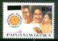 Papua New Guinea 1994 Surcharged 65t on 70t National Census unmounted mint, SG 738*, stamps on census, stamps on population, stamps on maths