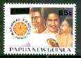 Papua New Guinea 1994 Surcharged 65t on 70t National Census unmounted mint, SG 738*, stamps on , stamps on  stamps on census, stamps on  stamps on population, stamps on  stamps on maths