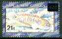 Papua New Guinea 1995 Surcharged 21t on 45t Gudgeon unmounted mint, SG 759*, stamps on , stamps on  stamps on fish