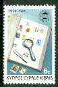 Cyprus 1984 Stamp Album (25th Anniversary of Cyprus PS) 6c from Anniversaries & Events unmounted mint, SG 641*, stamps on , stamps on  stamps on stamp on stamp, stamps on  stamps on stamponstamp