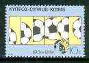 Cyprus 1984 Football (50th Anniversary of Cyprus FA) 10c from Anniversaries & Events unmounted mint, SG 642*, stamps on , stamps on  stamps on , stamps on  stamps on stamponstamp, stamps on  stamps on football
