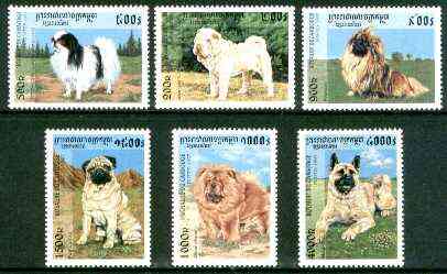 Cambodia 1997 Dogs complete set of 6 unmounted mint, SG 1671-76*, stamps on , stamps on  stamps on dogs, stamps on pekingese, stamps on pug, stamps on chow, stamps on akita, stamps on chin