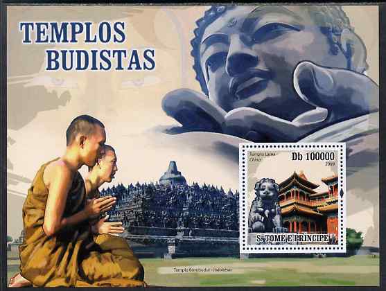 St Thomas & Prince Islands 2009 Buddhist Temples - Templo Lama perf s/sheet unmounted mint, stamps on religion, stamps on buddhism, stamps on churches, stamps on temples