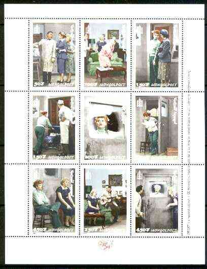 Mongolia 1999 Lucille Ball perf sheetlet containing complete set of 9 values, unmounted mint, stamps on personalities, stamps on entertainments, stamps on films, stamps on cinema