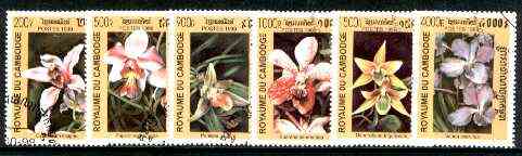 Cambodia 1999 Orchids complete perf set of 6 fine cto used*, stamps on , stamps on  stamps on flowers, stamps on  stamps on orchids