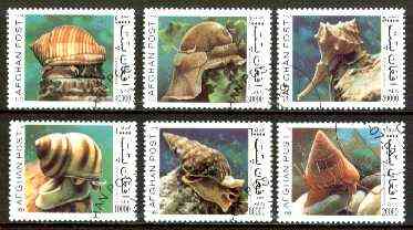 Afghanistan 1999 Molluscs complete set of 6 fine cto used*, stamps on , stamps on  stamps on marine life, stamps on  stamps on shells