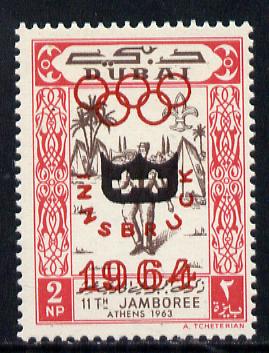 Dubai 1964 Olympic Games 2np (Scout Bugler) unmounted mint opt'd with SG type 12 (shield in black, inscription in red) unissued, stamps on scouts   sport   music    olympics
