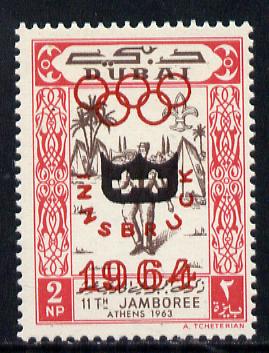 Dubai 1964 Olympic Games 2np (Scout Bugler) unmounted mint opt'd with SG type 12 (shield in black, inscription in red) unissued, stamps on , stamps on  stamps on scouts   sport   music    olympics