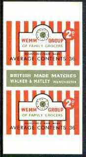 Match Box Labels - Wemm Family Butchers (Clock) 'All Round the Box' matchbox label in superb unused condition, stamps on clocks, stamps on food