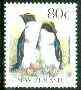 New Zealand 1988-95 Crested Penguin 80c from Native Birds def set unmounted mint, SG 1467*, stamps on birds, stamps on penguins, stamps on polar