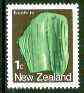 New Zealand 1982-89 Nephrite 1c from Minerals def set unmounted mint, SG 1277*, stamps on minerals