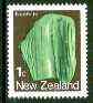 New Zealand 1982-89 Nephrite 1c from Minerals def set unmounted mint, SG 1277*, stamps on , stamps on  stamps on minerals