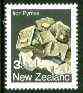 New Zealand 1982-89 Iron Pyrites 3c from Minerals def set unmounted mint, SG 1279*, stamps on minerals