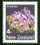 New Zealand 1982-89 Amethyst 4c from Minerals def set unmounted mint, SG 1280*, stamps on minerals